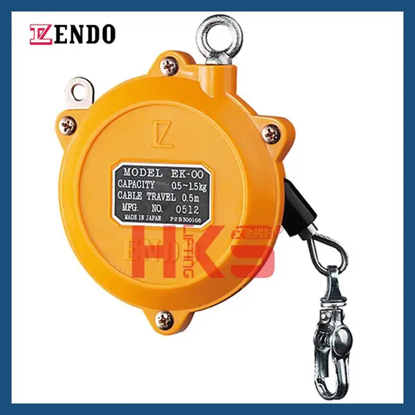 原装进口日本远藤ENDO平衡器 EWF型弹簧平衡吊 EW型弹簧平衡器