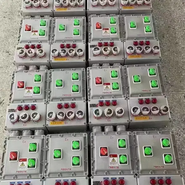 防爆配电箱配电柜控制箱照明箱检修插座箱控制柜接线箱操作柱