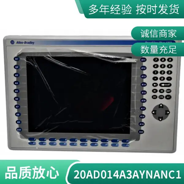 1756-CNBK 直流稳压电源AB罗克韦尔变频器20AD014A3AYNAEG0介绍
