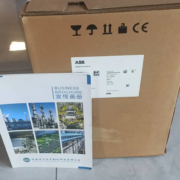 KGM1.550KGM9.500蹄式制动器
