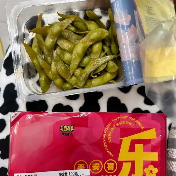 APET/EVOH/PE 高阻隔片材:强效气调锁鲜防氧化 耐温性佳 食品包装优选