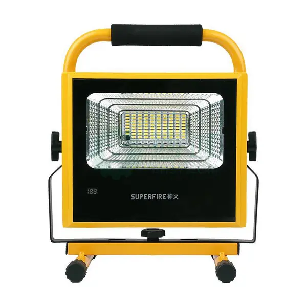 神火FS1-H移动式充电投光灯100W16.1Ah应急照明探照灯
