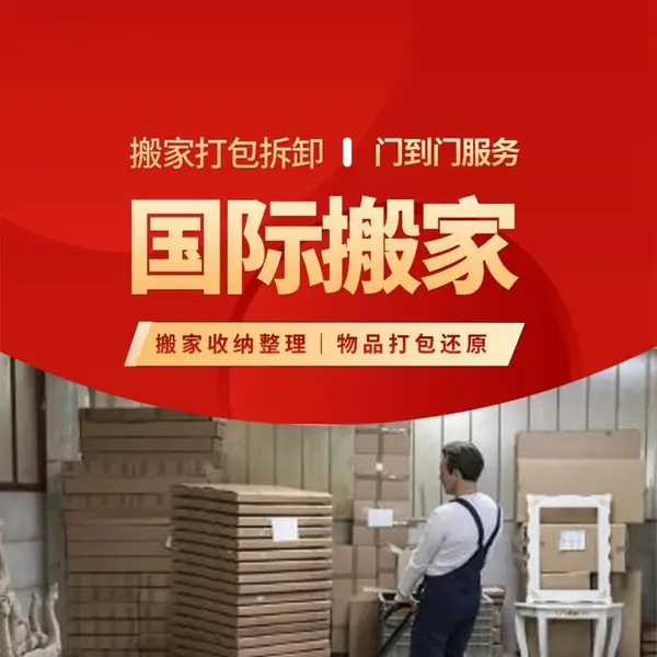 �������ٰ�ҹ�˾ ����������ҹ�˾ ������ҹ�˾�绰