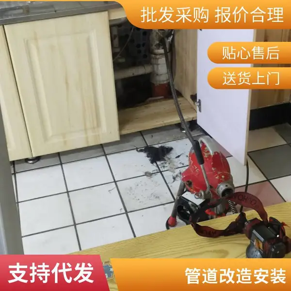 骏安园管道疏通 唐山专业管道维修 高压清洗 化粪池清理 下水道马桶疏通 水暖改造