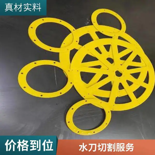 承接胶板水切割 深圳水刀加工广告字牌 镂空雕花
