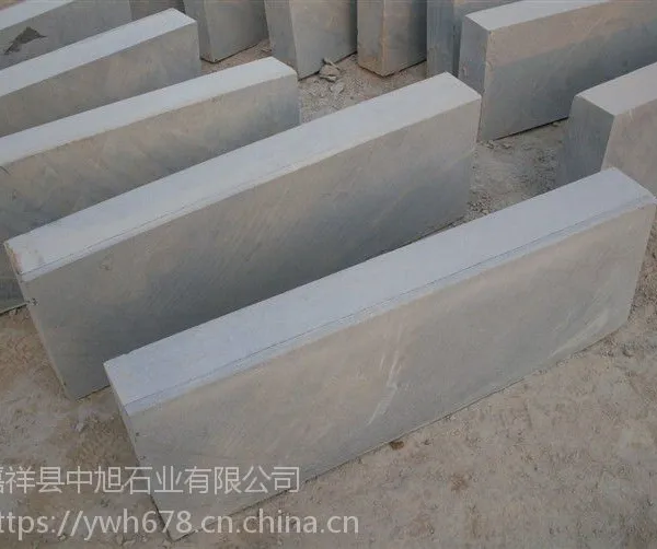 供应优质山东青色青石路沿石