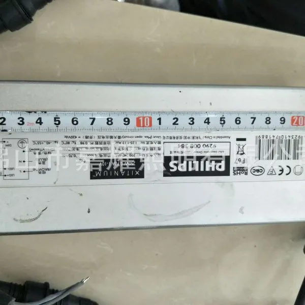 ������Xitanium 250W 0.7A 1-10V ��ˮLED��������װ��