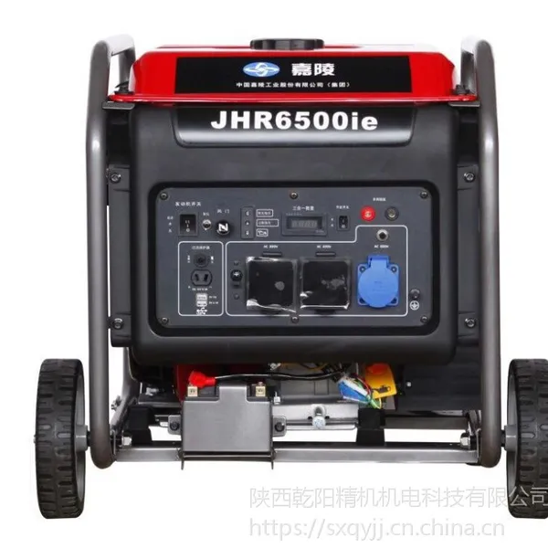 ����JHR10000IE��Ƶ���ͷ����������JH10000E���ͷ���������ڼ��귢���