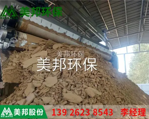 ϴɳ�ཬ���Ż���ϴɳ�ཬ�����豸��ϴɳ�ཬѹ�ɻ�