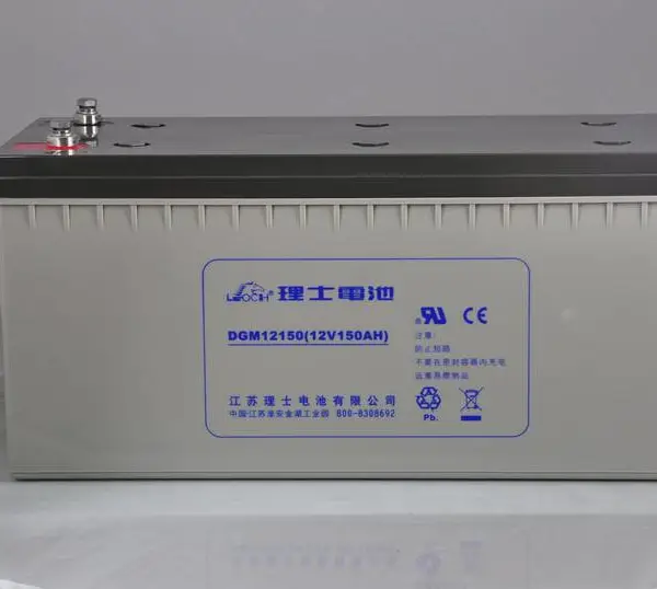 理士蓄电池DJM12200/LEOCH电池12V200AH参数详情