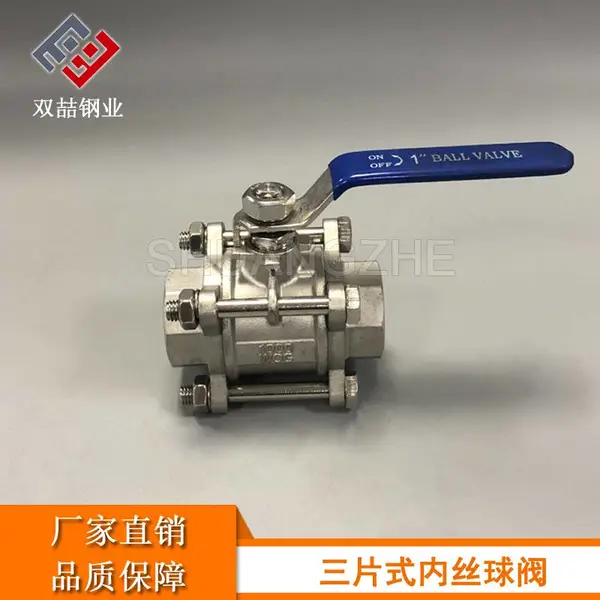304�������Ƭʽ�� 3PC������������� Q11F��Ƭʽ˿���� ��˿��