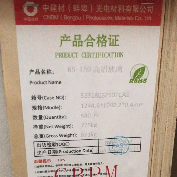 �в�1.1-1.3-1.5-1.6-1.7-1.8-2.0-2.5-3.0-4.0����ԭƬ�ֻ�