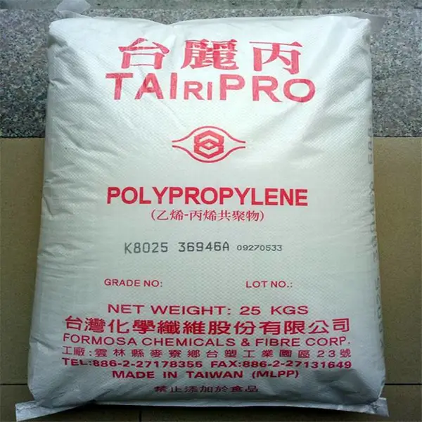 台湾台化PP树脂K1011