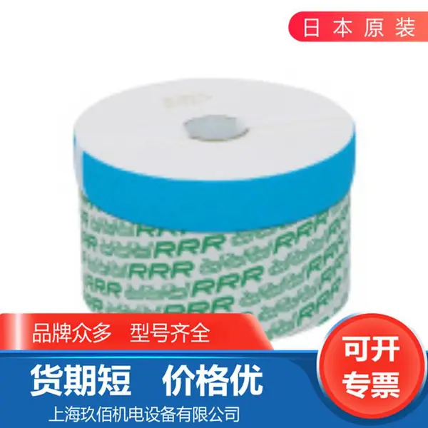 3R�ձ�RRR��оTR-20430��������оM100-H114�Ϻ����ۻ���Triple-R