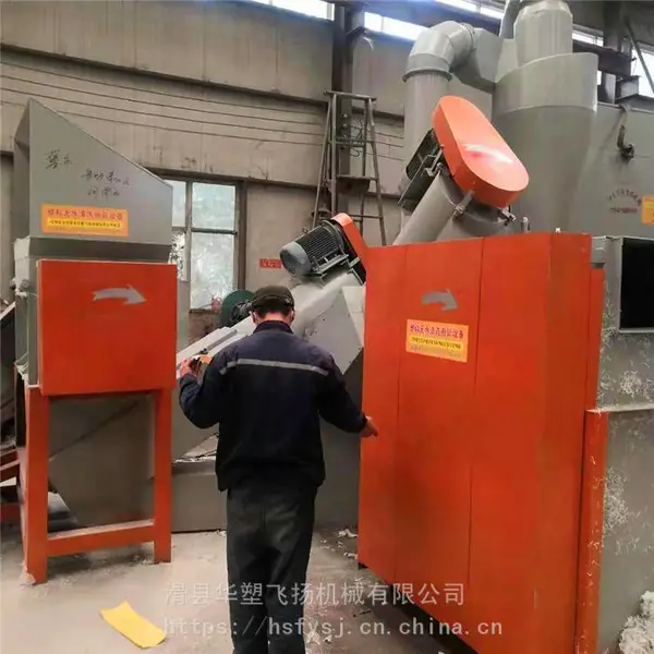 ���� ���ϱ�Ĥ��ϴ�豸 ��������