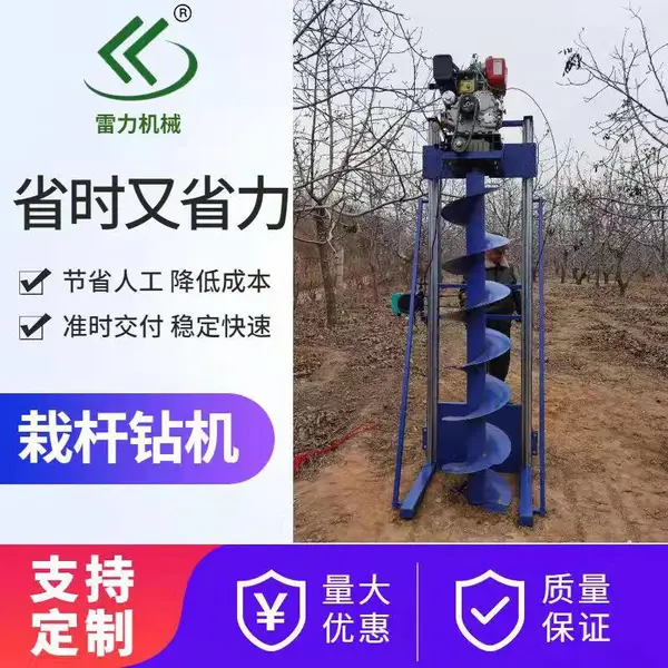 �ڵ�˶�3�׵Ļ������������ʯͷ��ӻ�