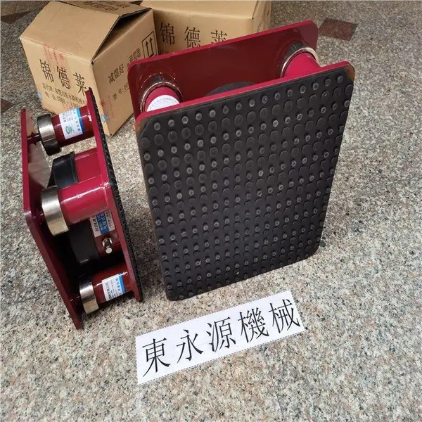 ģ�г崲��������������ɼ����������ܻ�����̨�Ҷ���Դ
