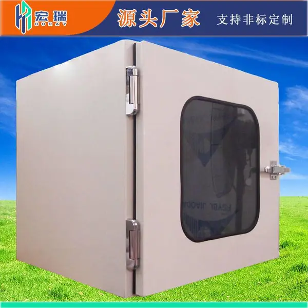 ��е�������ݴ� �����ְ忾���ڲ����ò��������֧�ַǱ궨��