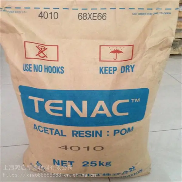 �ֻ���Ӧ�ձ��񻯳� POM 5050�е�ճ�� ������ҵ ��ȼ
