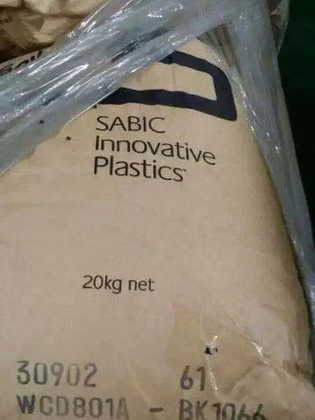 N1250 SABIC Noryl PPO高耐热