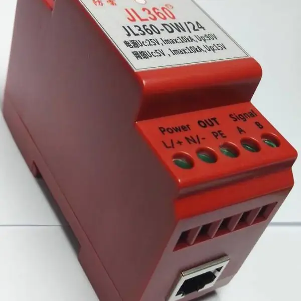 JL360-DW/220网络二合一防雷器,监控防雷模块,摄像机防雷