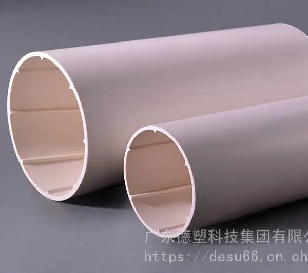 德塑 广东德塑PVC-U消音管实壁/中空螺旋消音管