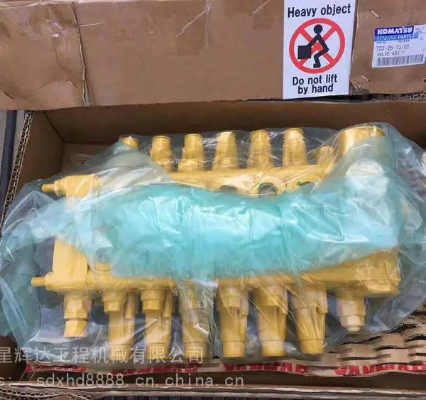 星辉达装载机WA500-3变矩器711-53-21001? 品质保证 品质保证