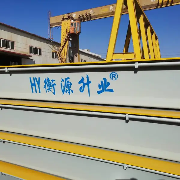 衡源升业兰州地磅