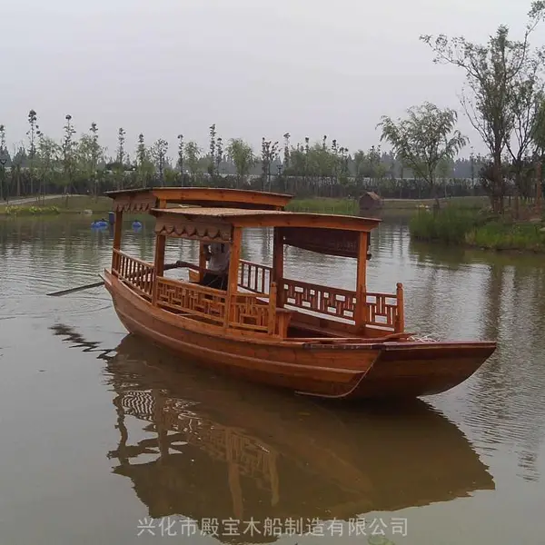兴化木船厂加工定制景区仿古游船 8人座的湿地公园观光手划休闲木船