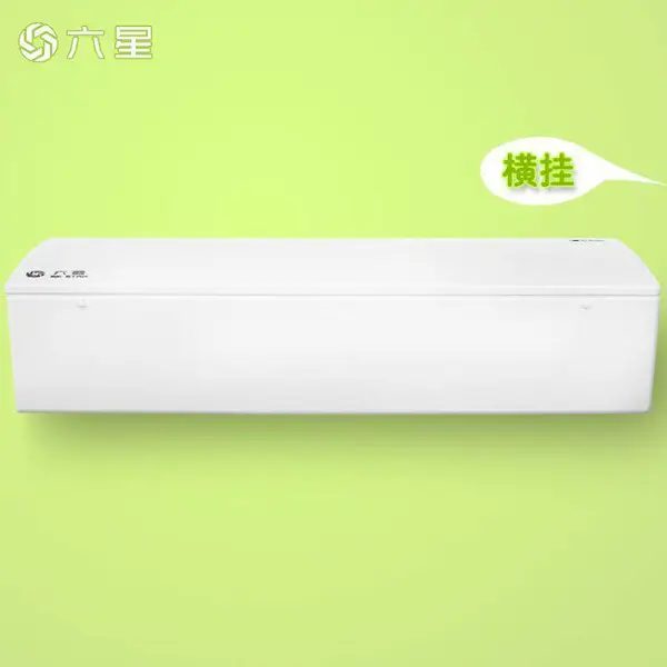 六星新风系统壁挂机 空气净化 家用新风 除霾 BX100BX200BX300