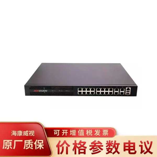 ��������DS-6512UD-T 12·4K������Ƶ�����Խ����ܽ�����