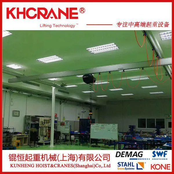 供应智能折臂吊葫芦10000公斤智能电动提升机 KBK手拉小车