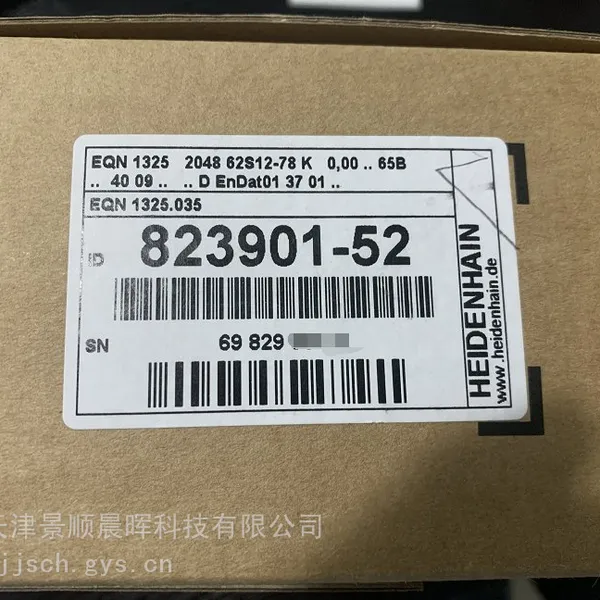 HEIDENHAIN���º�������ERN1387.020-2048 ERN1387.035-2048