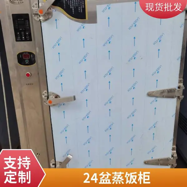 保山大型蒸箱 安磁红薯蒸柜 商用食品蒸饭柜 馒头包子蒸饭车