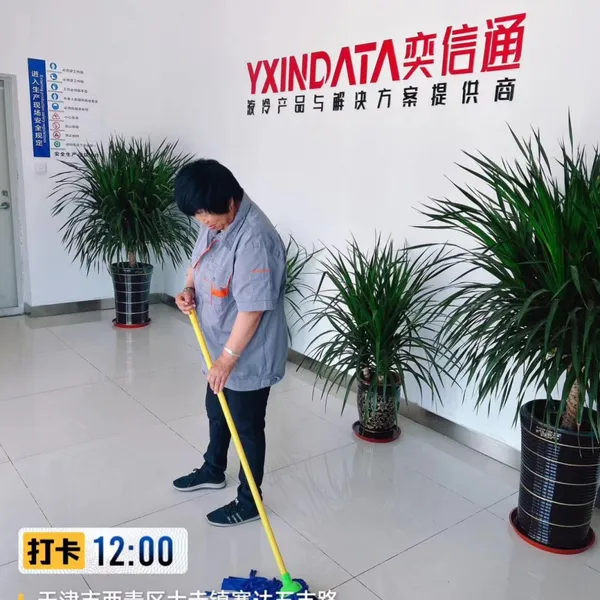 天津保洁外包，办公楼开荒保洁与日常托管保洁