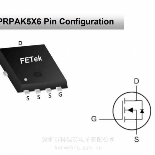 科瑞芯电子供应 FKBA0094 Fet东沅 N沟道场效应管