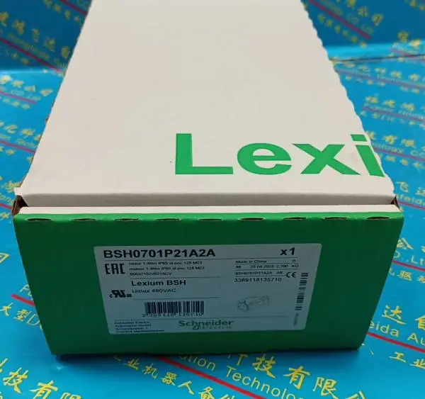 DA5010500495Krautkr?mer厚度检测进口报关参数说明