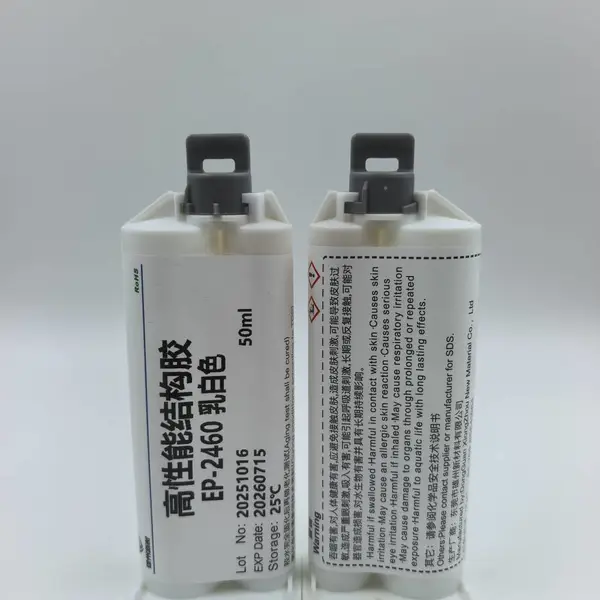 工业组装环氧ab胶 黑色结构胶增韧耐高温 机械手臂金属碳纤维粘接胶