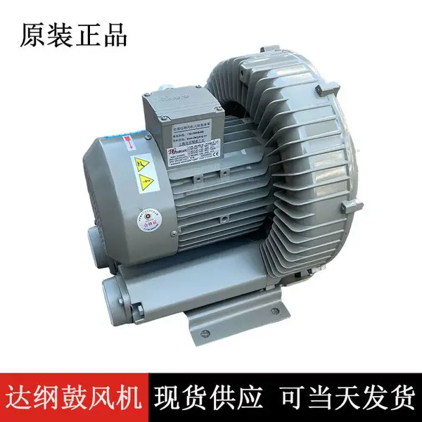 DG-600-26 3.4KW达纲高压鼓风机 耐高温旋涡气泵 污水处理配套