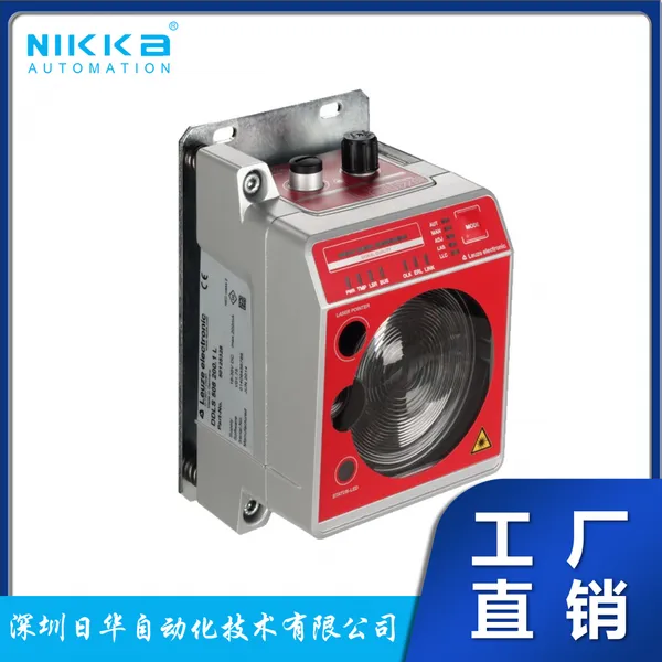 劳易测 Leuze DDLS 508 120.3 /DDLS508/120.4L 激光光学数据传输器
