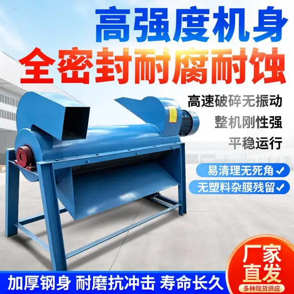 �ǹ������ڷ���� ��װ�±� ����������� ����ʳƷ��������