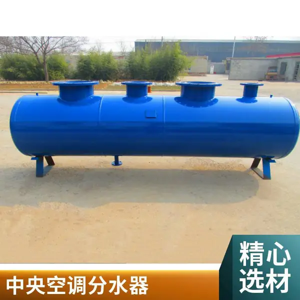 不锈钢分集水器 空调地暖集分水器 工业供暖水系统 蒸汽锅炉分气缸