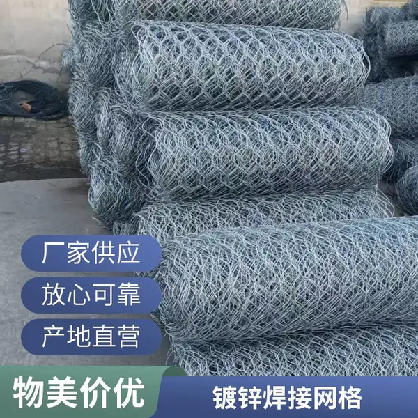 电焊石笼网 加筋焊接石笼网 公路桥梁防护 质量可靠