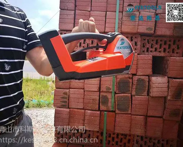 供应手提式电动打包机 意达拓思塑钢带打包机 重包装打包机销售报价