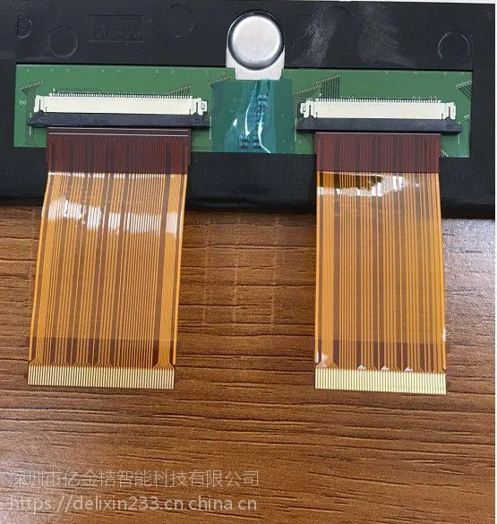 LG12.5寸车载液晶屏TFT液晶模组车用导航工业屏触摸显示屏优质