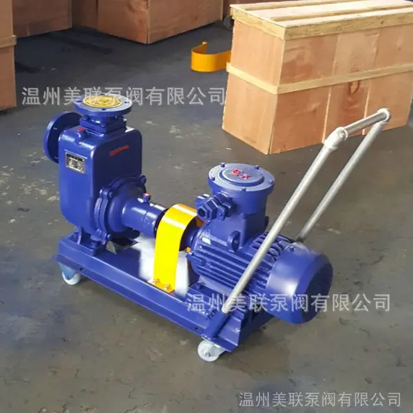 JMZ、FMZ型不锈钢移动自吸泵 酒精自吸泵 防爆移动自吸泵