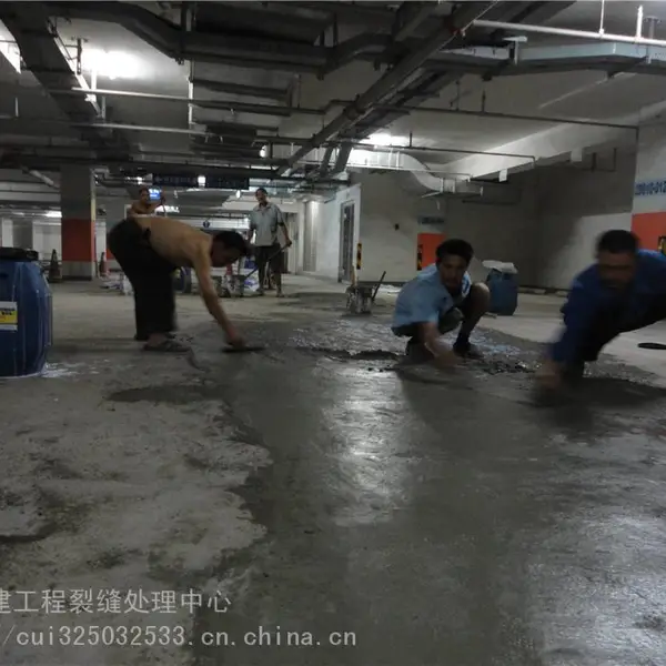 北京市 界面剂 有多少种,刷墙界 面剂哪个牌子好