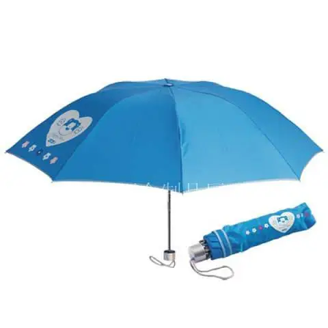 罗定广告伞 罗定雨伞厂 罗定伞厂(罗定市粤兴隆雨伞制品厂)