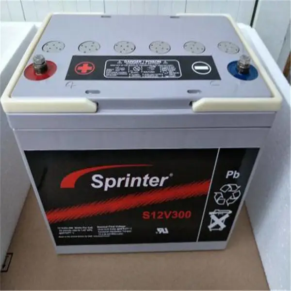 ����GNB����5 OPZS 250 LA 2V260AHһվʽ�̼������ͺ�
