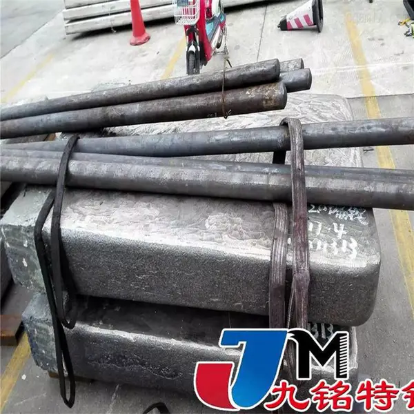 九铭特钢 Hastelloy C-22研磨棒 N06022钢棒 热轧板 冷拉板 来图定做
